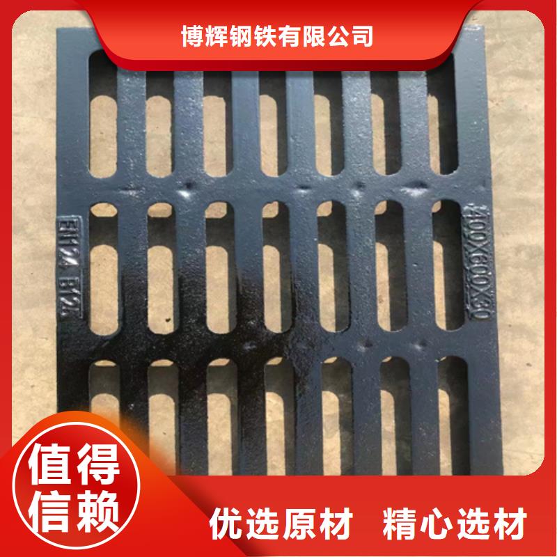 球墨铸铁篦子,树脂井盖盖板品牌大厂家