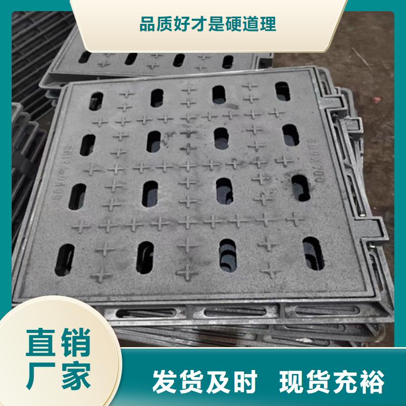 球墨铸铁篦子DN50柔性铸铁排污管精品优选