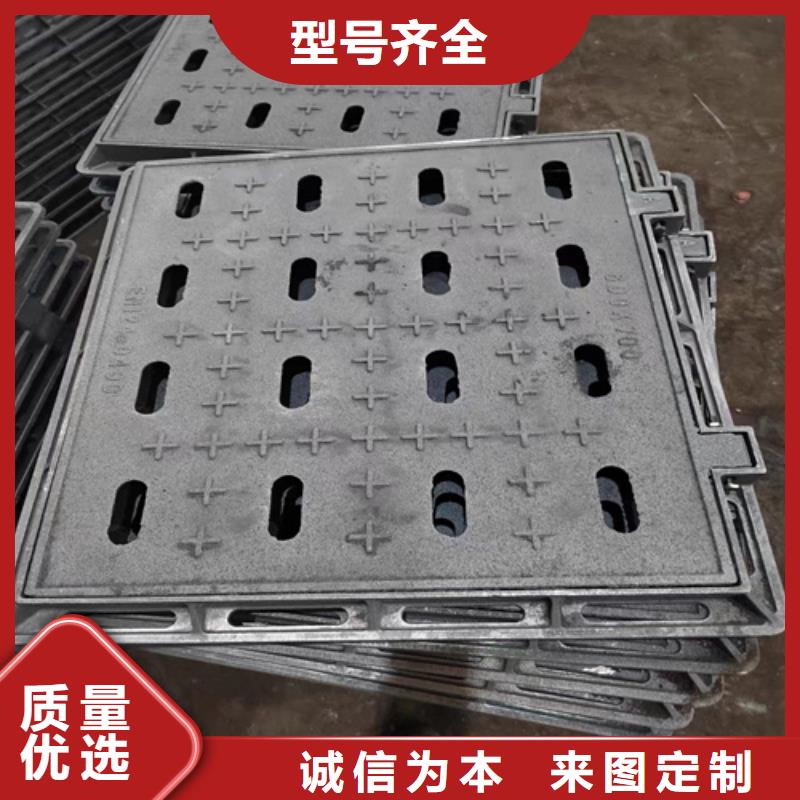 球墨铸铁篦子球墨铸铁管质检合格发货