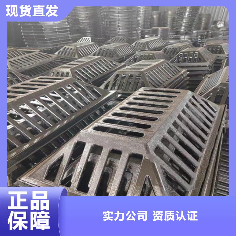 铸铁篦子400*700价格