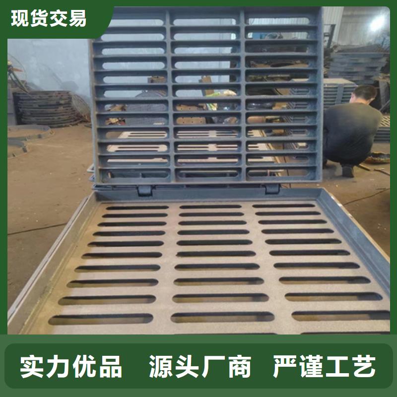 球墨铸铁篦子球墨铸铁树池篦子海量现货