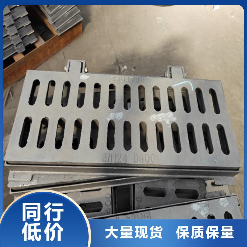 球墨铸铁篦子酸洗无缝钢管细节决定成败