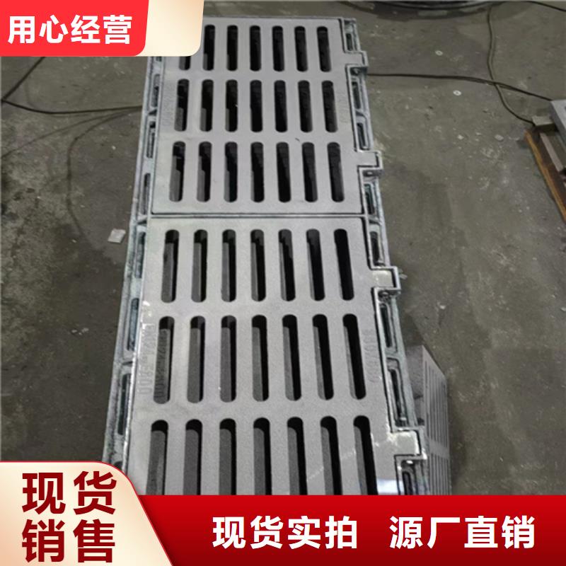 球墨铸铁篦子酸洗无缝钢管细节决定成败