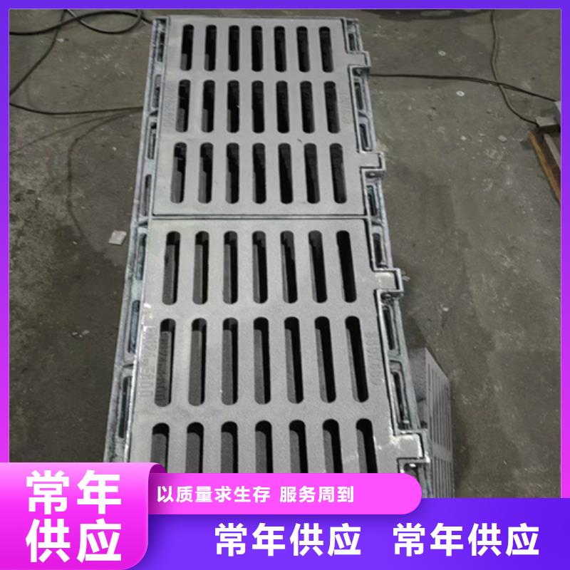 球墨铸铁篦子,排水球墨铸铁管DN200长期供应
