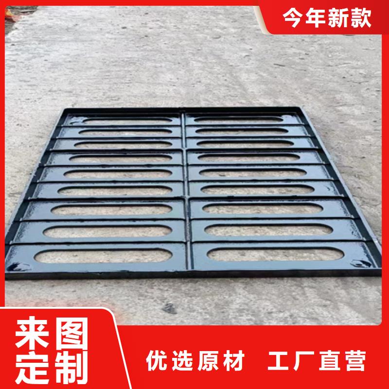 陵水县雨水篦子轻型