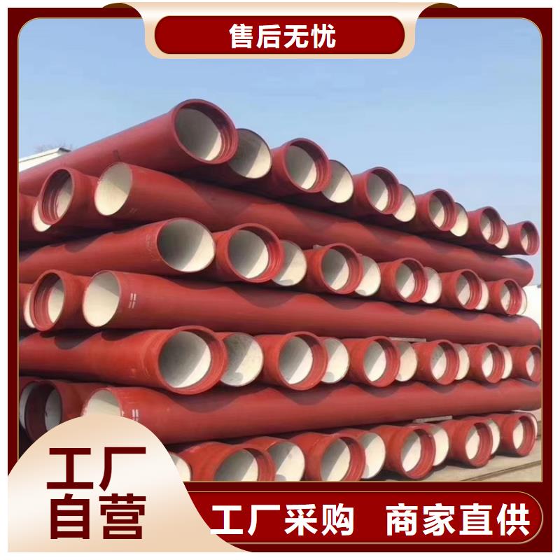 【博辉】【多年厂家可靠 球墨铸铁管球墨铸铁篦子的图文介绍】-博辉钢铁有限公司