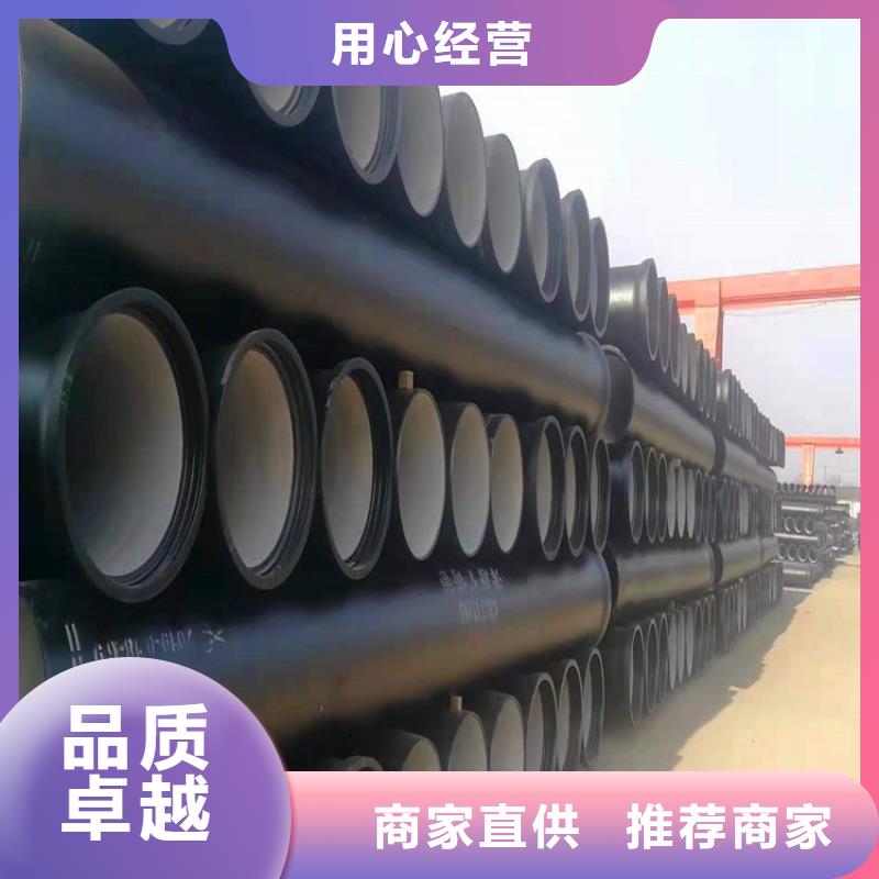 球墨铸铁管酸洗无缝钢管可放心采购