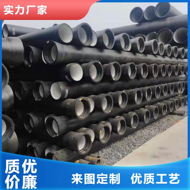 球墨铸铁管重型井盖厂家直销供货稳定