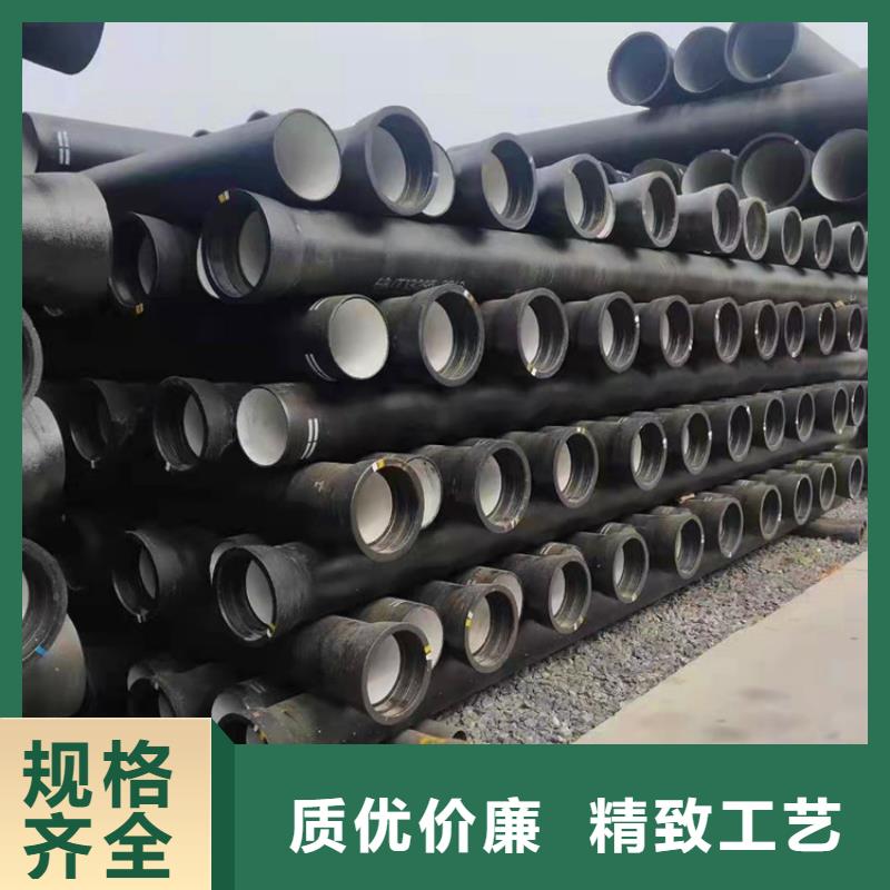 DN1600球墨铸铁管