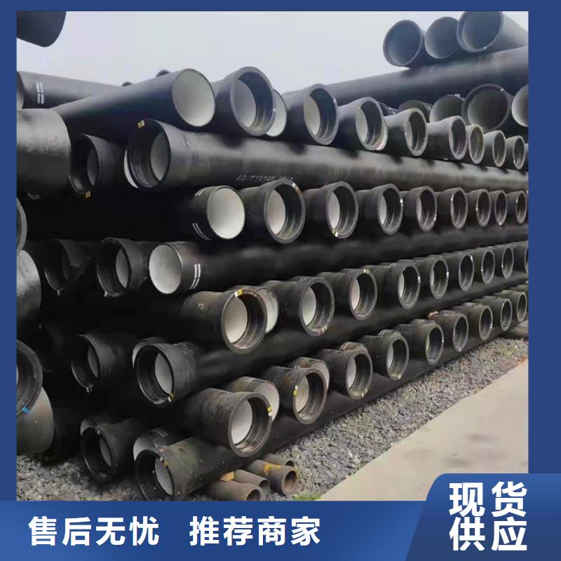 球墨铸铁管,雨水渗透收集井盖有实力有经验