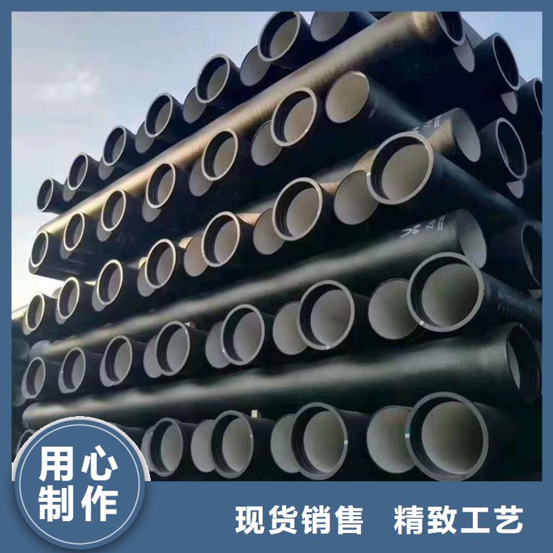 球墨铸铁管-树脂井盖盖板交货准时