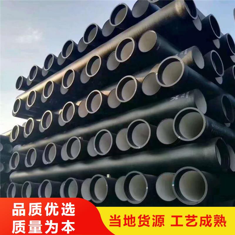 【 球墨铸铁管-球墨铸铁篦子精选厂家好货】覆盖范围含|千阳|扶风|汉中|西安|咸阳|铜川|安康