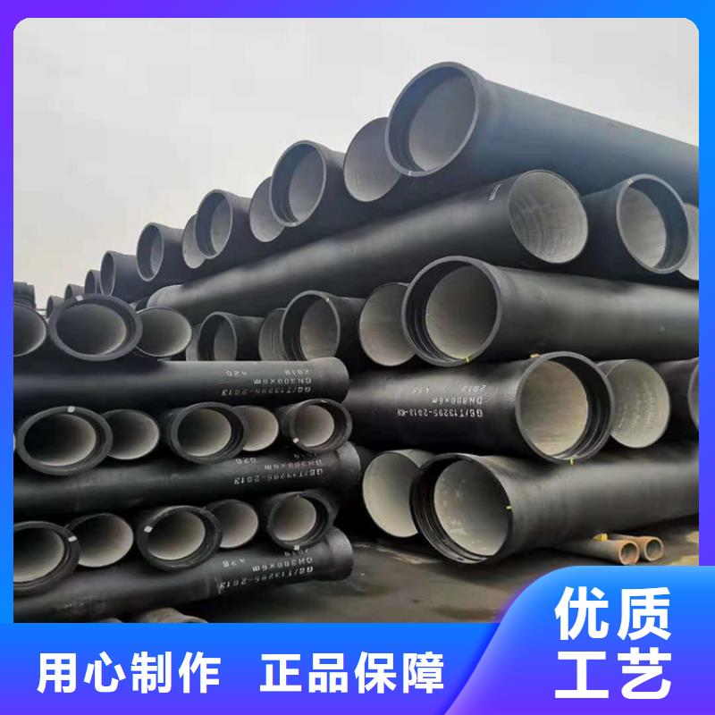 球墨铸铁管-酸洗无缝钢管出货快