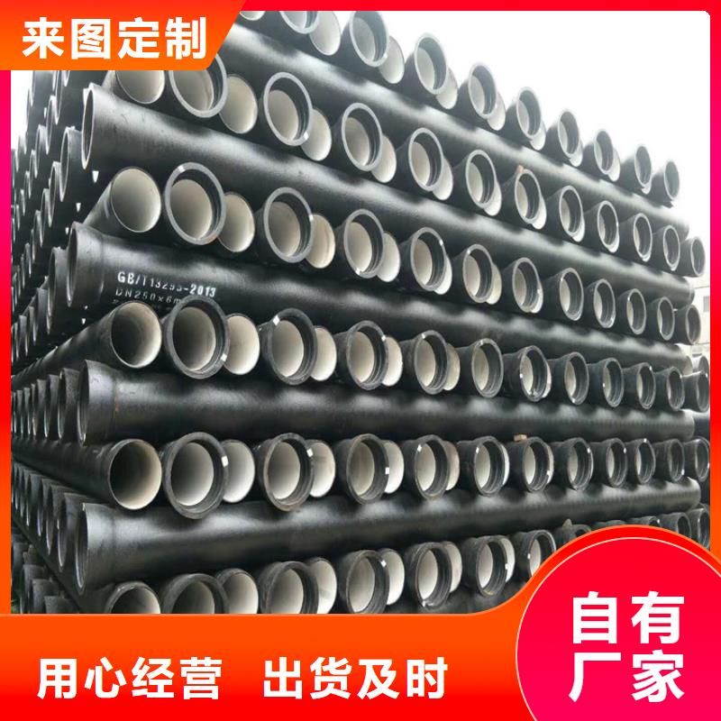 球墨铸铁管,【球墨铸铁篦子】现货采购