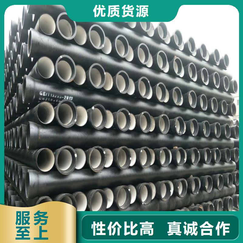【 球墨铸铁管球墨铸铁篦子的图文介绍】博辉球墨铸铁井盖DN600