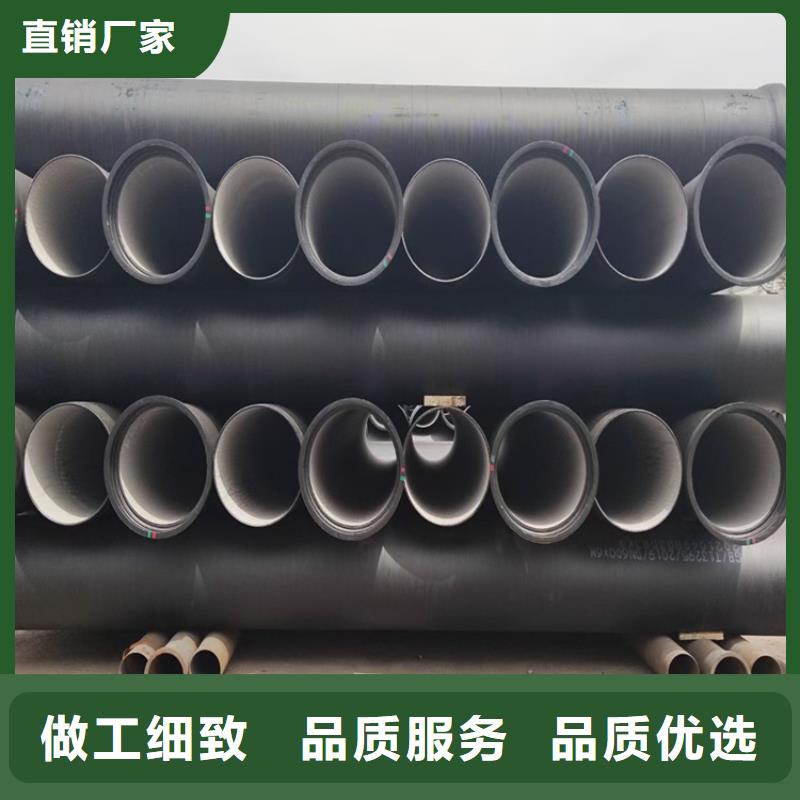 球墨铸铁管铁雨水篦子质检合格发货
