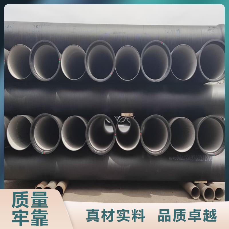 球墨铸铁管,排水球墨铸铁管DN200N年大品牌