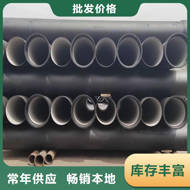 球墨铸铁管-树脂井盖盖板交货准时