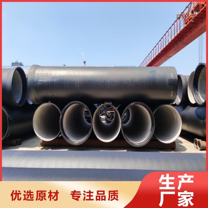 球墨铸铁管铸铁下水道盖板欢迎来厂考察