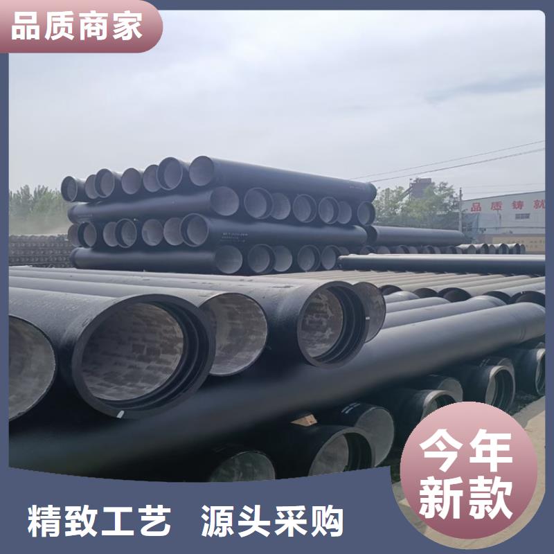 球墨铸铁管偏沟式雨水单箅严谨工艺