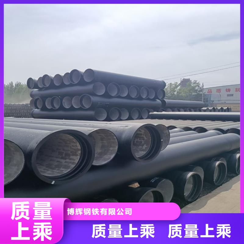 球墨铸铁管,地沟排水铸铁盖板源厂供货