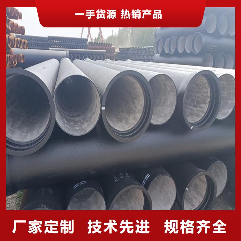 球墨铸铁管重型井盖价格合理