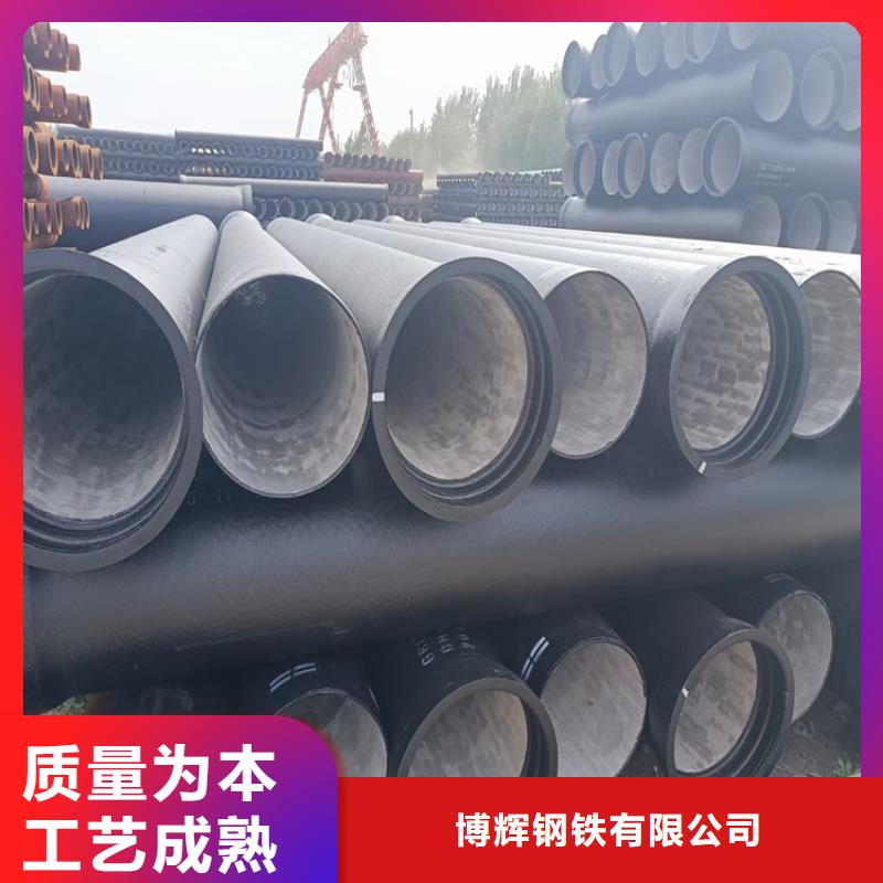 球墨铸铁管地沟排水铸铁盖板多种规格供您选择
