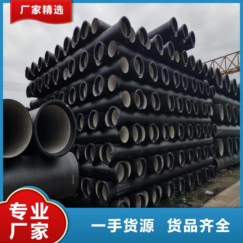 球墨铸铁管方形球墨铸铁双开井盖送货上门
