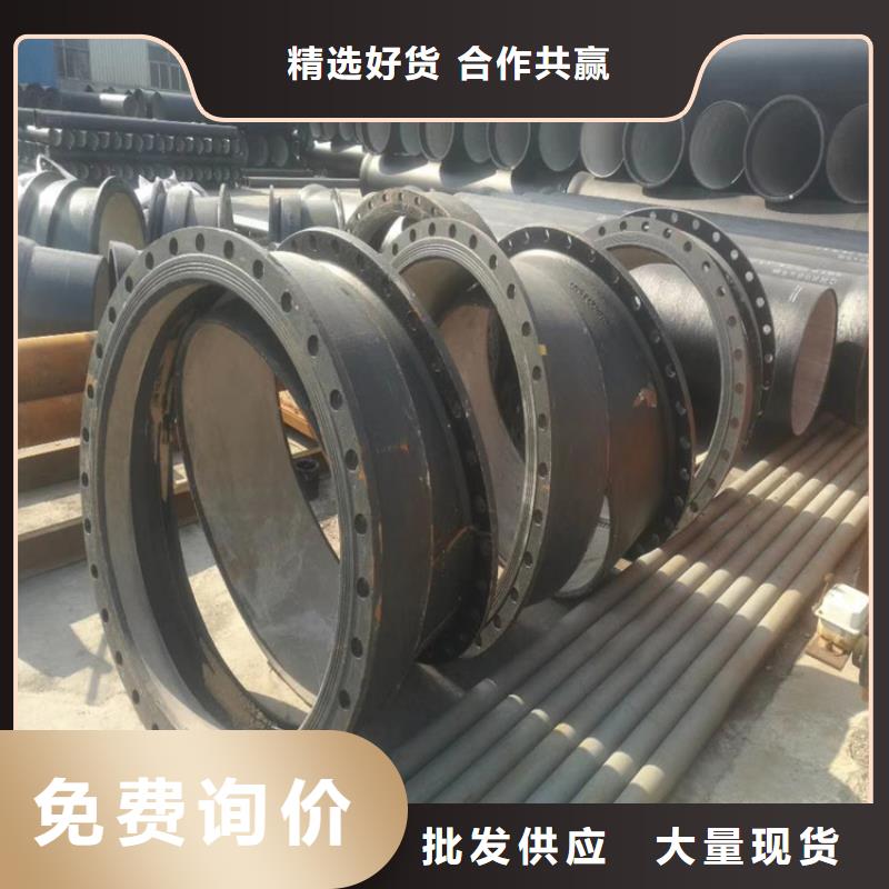 球墨铸铁管墨铸铁防盗井盖工艺层层把关
