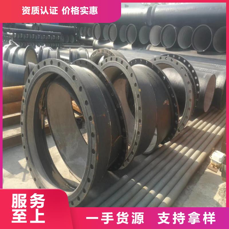 球墨铸铁管方形球墨铸铁双开井盖送货上门
