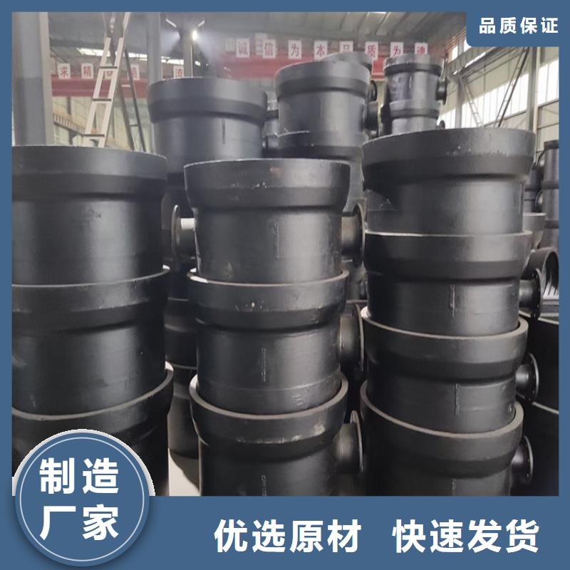 球墨铸铁管防锈球墨铸铁井盖有实力有经验