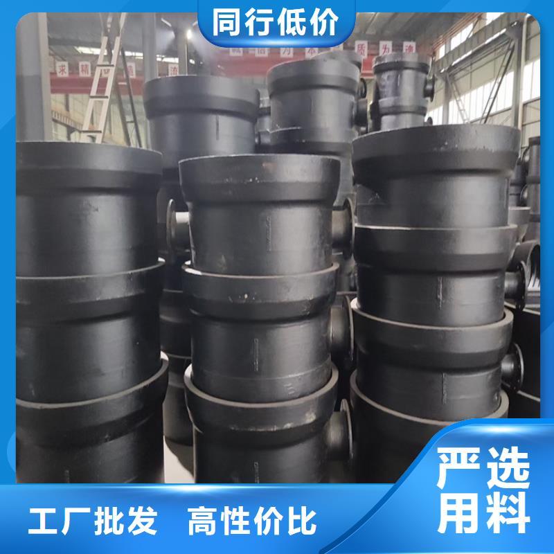 球墨铸铁管450*750球墨铸铁雨水篦子价格地道