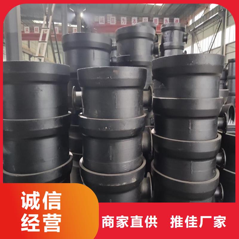 【球墨铸铁管,国标球墨铸铁管认准大品牌厂家】