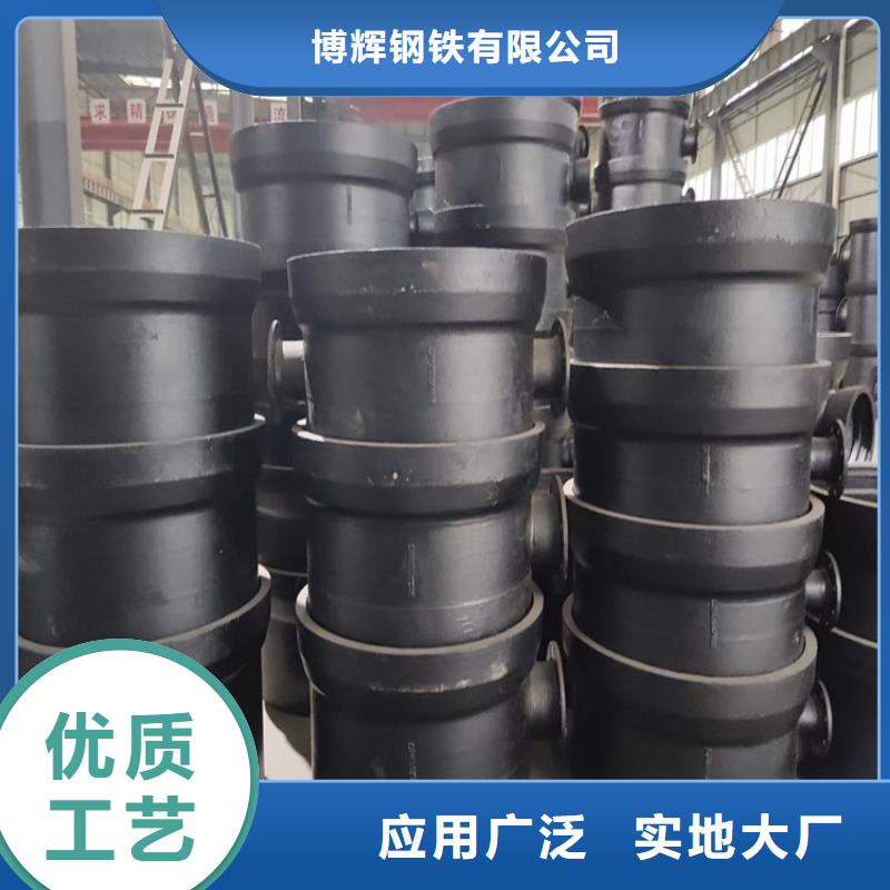 球墨铸铁管 可调式防沉降球墨铸铁井盖工厂采购