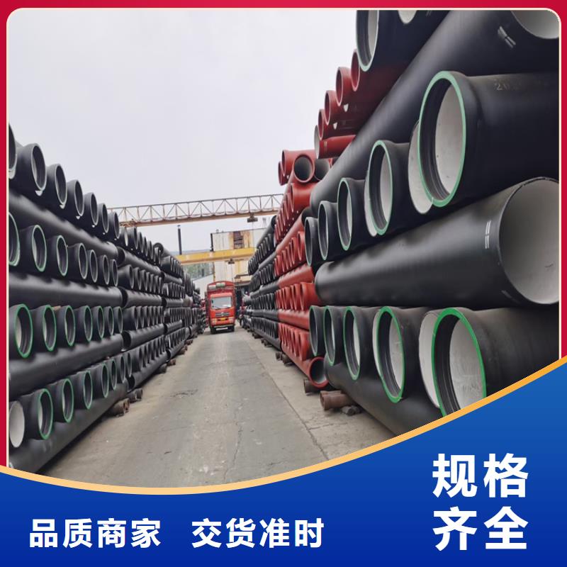 球墨铸铁管-酸洗无缝钢管出货快
