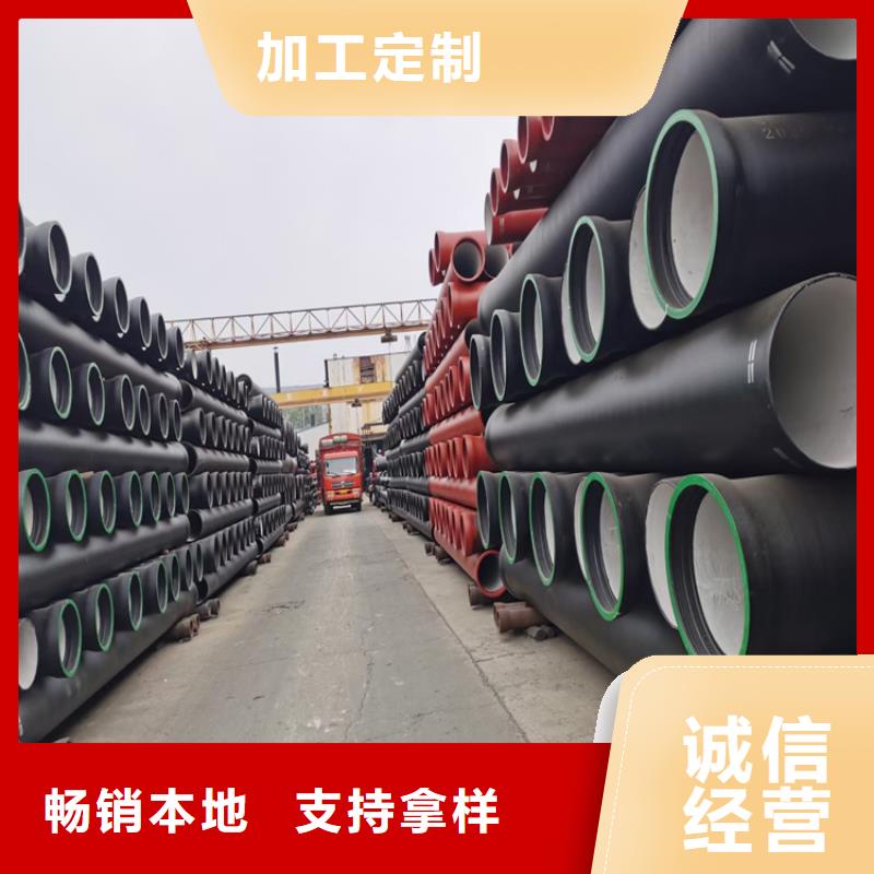 球墨铸铁管450*750球墨铸铁雨水篦子工厂采购