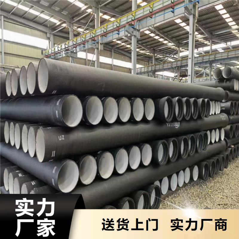 球墨铸铁管450*750球墨铸铁雨水篦子价格地道
