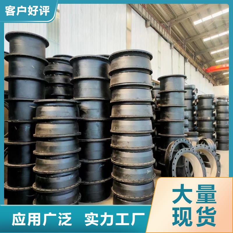 球墨铸铁管树脂井盖盖板质量安心