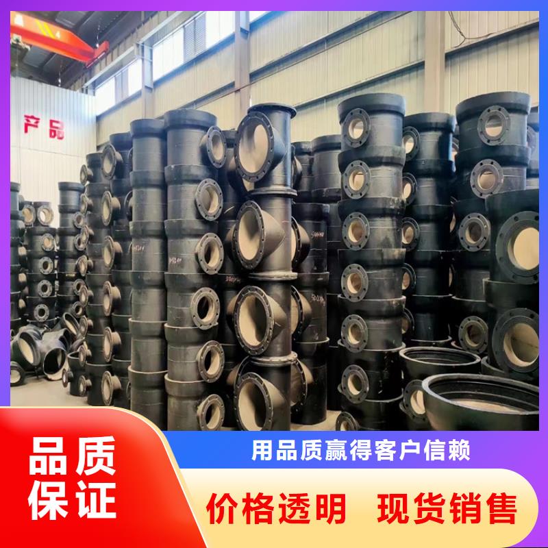 球墨铸铁管方形球墨铸铁双开井盖支持大批量采购