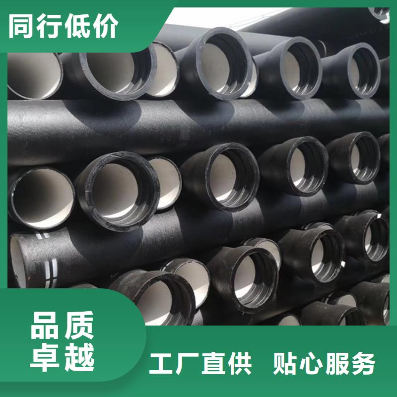 球墨铸铁管,dn400离心浇铸球墨管经久耐用