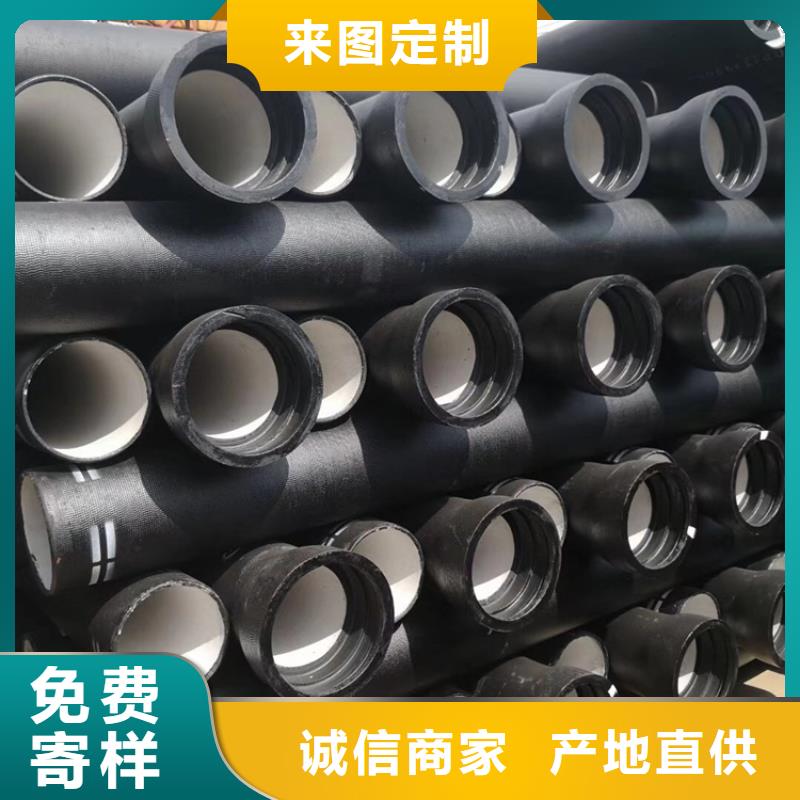 博辉球墨铸铁井盖DN600【 球墨铸铁管,球墨铸铁管件采购】28354.com