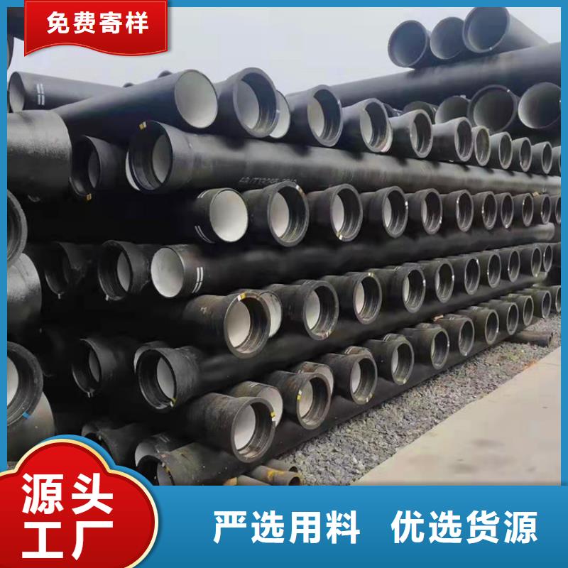 球墨铸铁管,酸洗无缝钢管快速物流发货