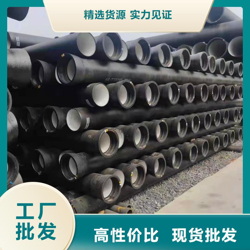 球墨铸铁管酸洗无缝钢管可放心采购