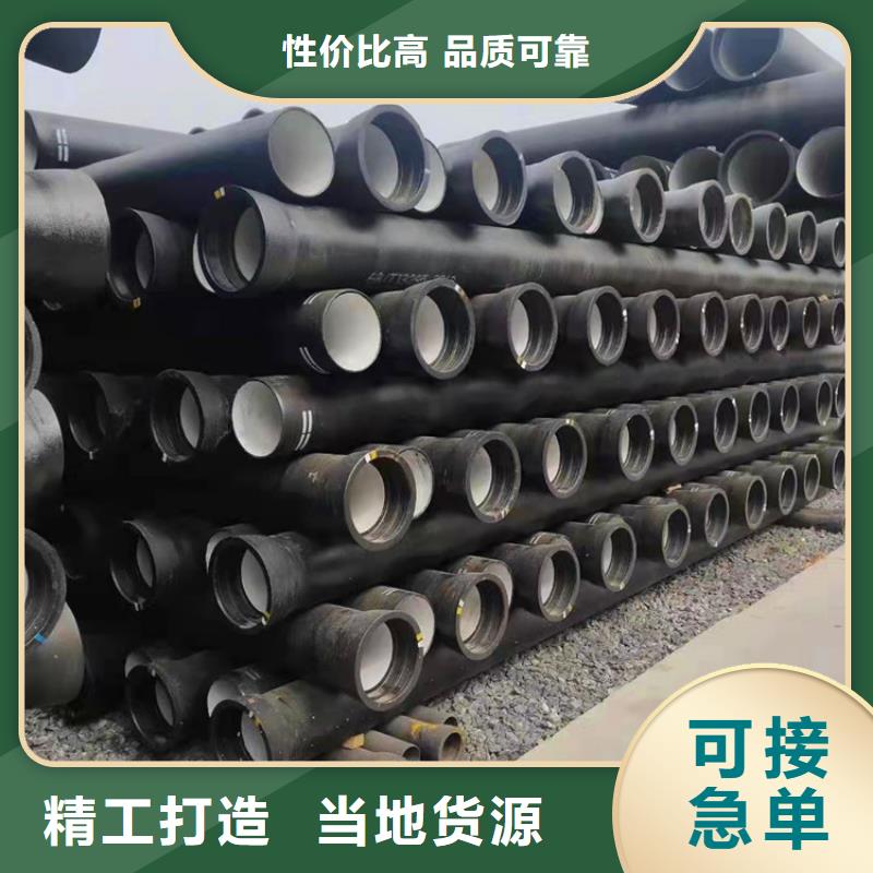 【 球墨铸铁管球墨铸铁篦子的图文介绍】博辉球墨铸铁井盖DN600