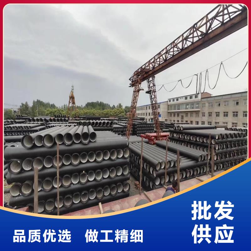 球墨铸铁管排水球墨铸铁管DN150规格齐全实力厂家