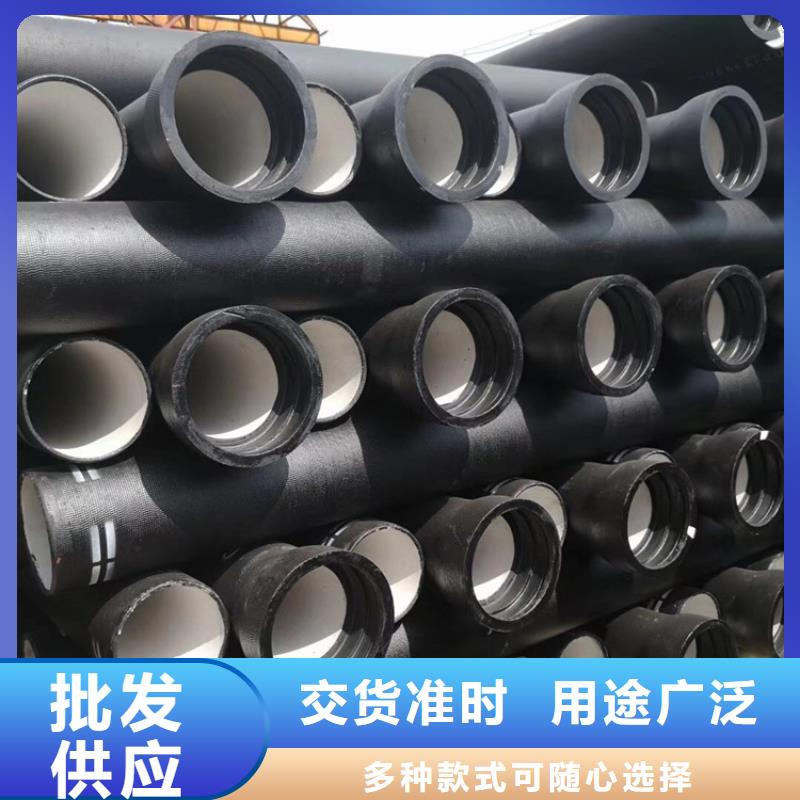 球墨铸铁管墨铸铁防盗井盖工艺层层把关