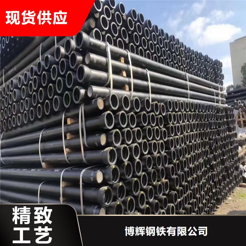 球墨铸铁管防锈球墨铸铁井盖有实力有经验