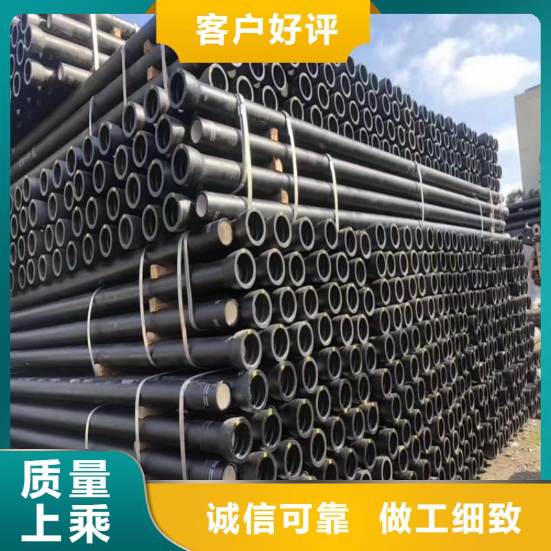 球墨铸铁管酸洗无缝钢管可放心采购