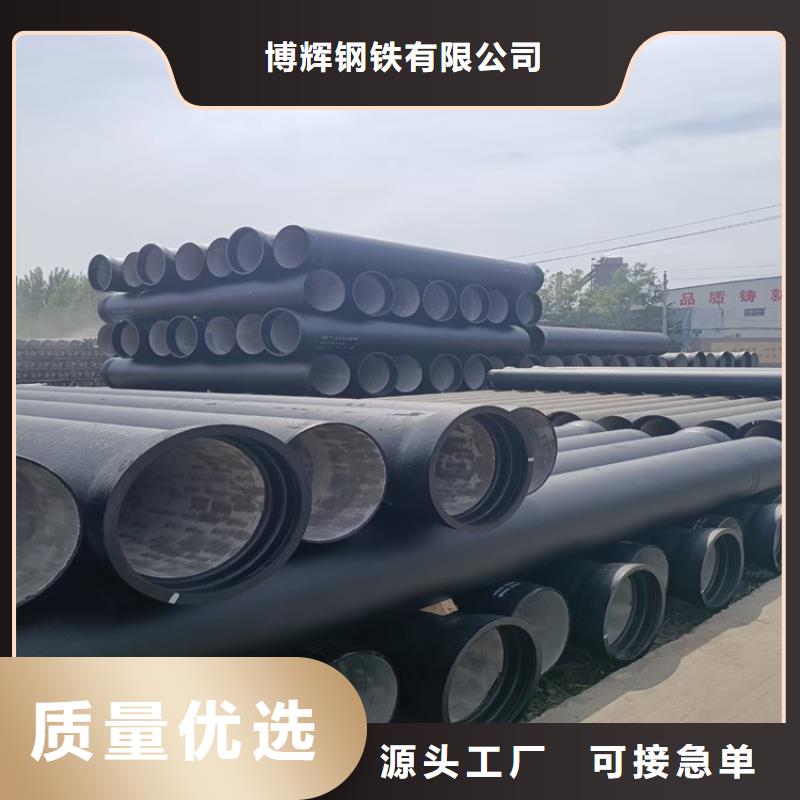 球墨铸铁管铁雨水篦子质检合格发货