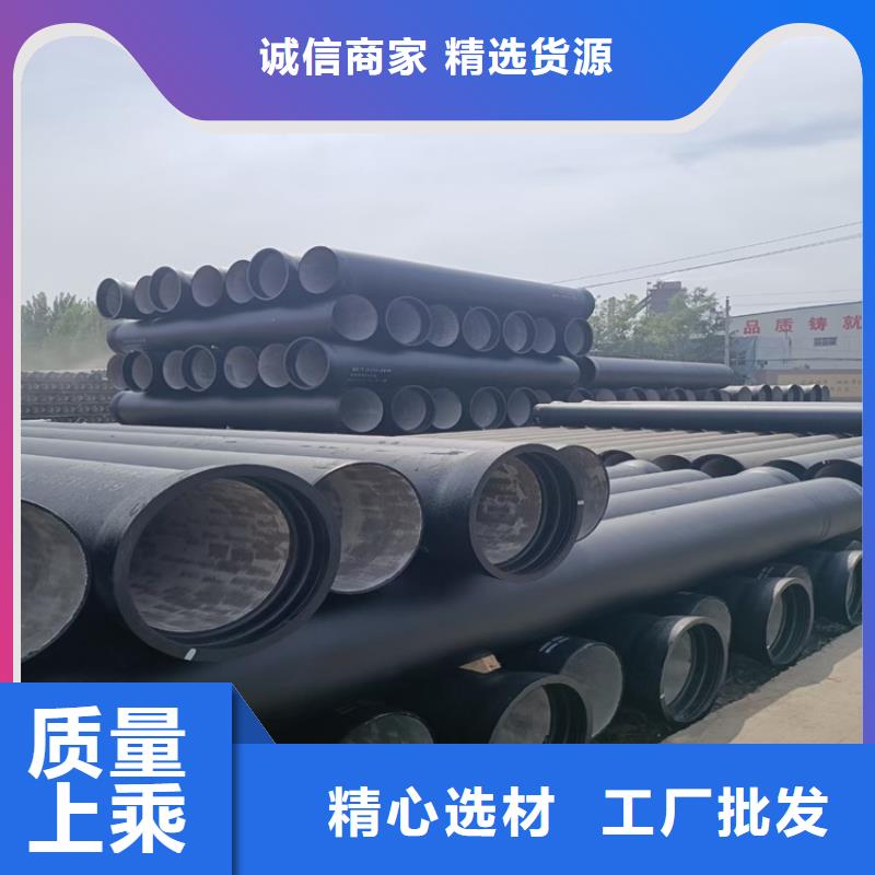 球墨铸铁管,地沟排水铸铁盖板源厂供货
